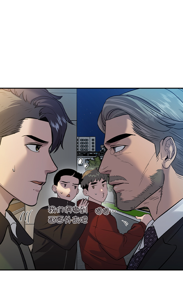 第 118 页