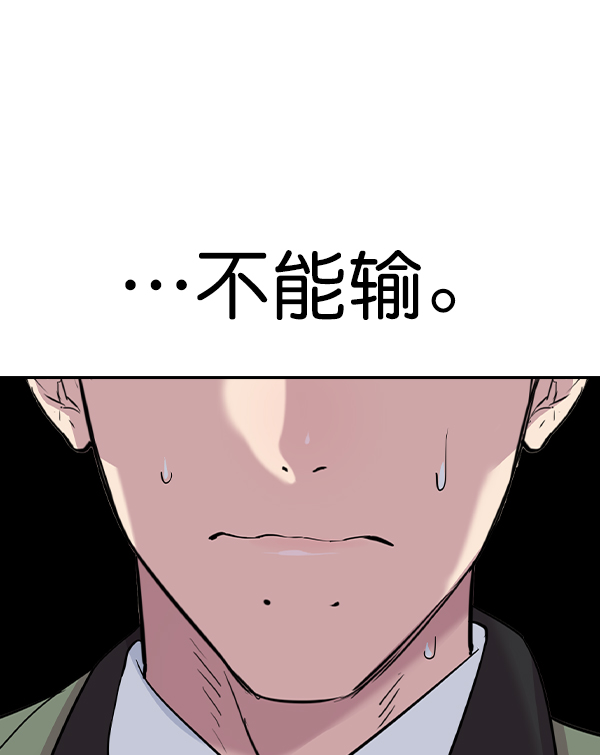 第 119 页