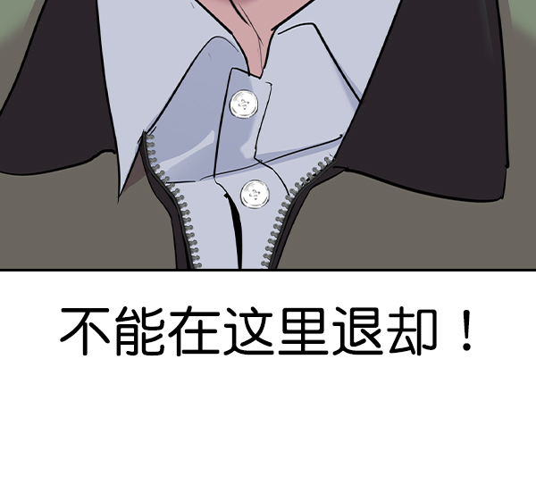 第 120 页