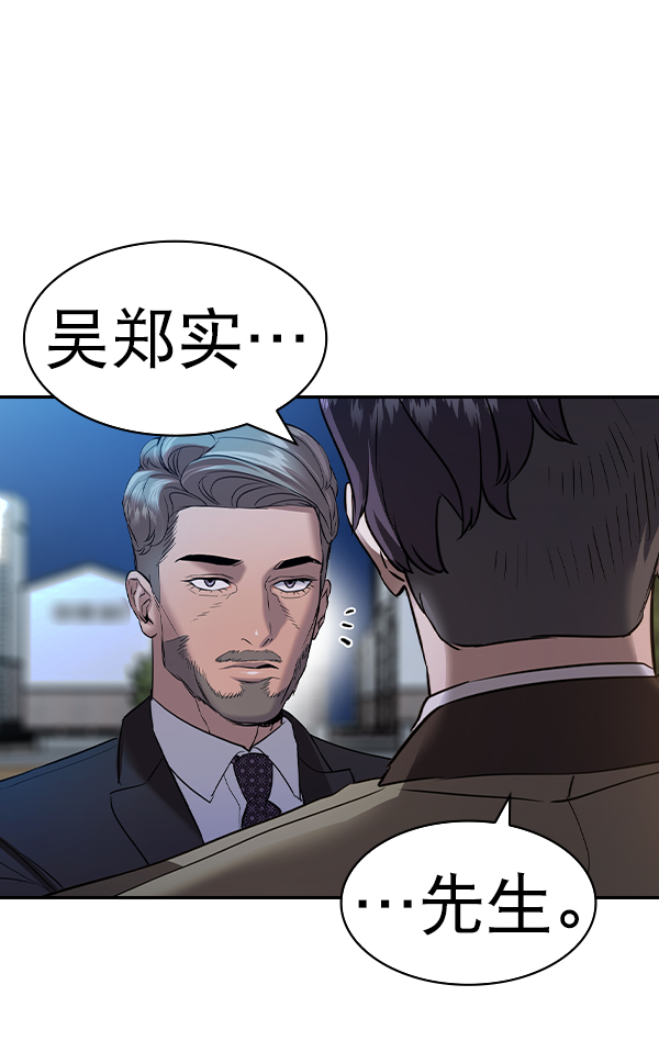第 121 页