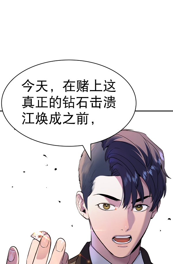 第 122 页