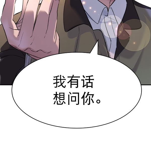 第 123 页