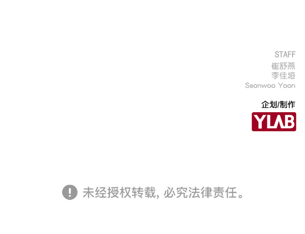 第 124 页