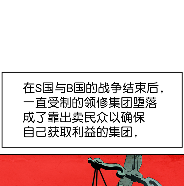 第 69 页