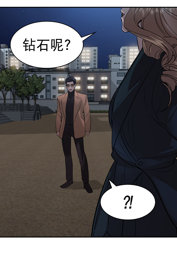 第 84 页
