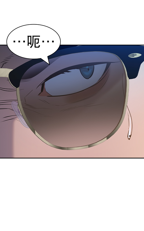 第 95 页
