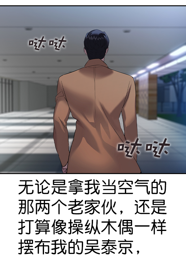 第 101 页