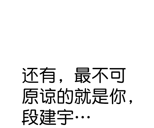 第 102 页