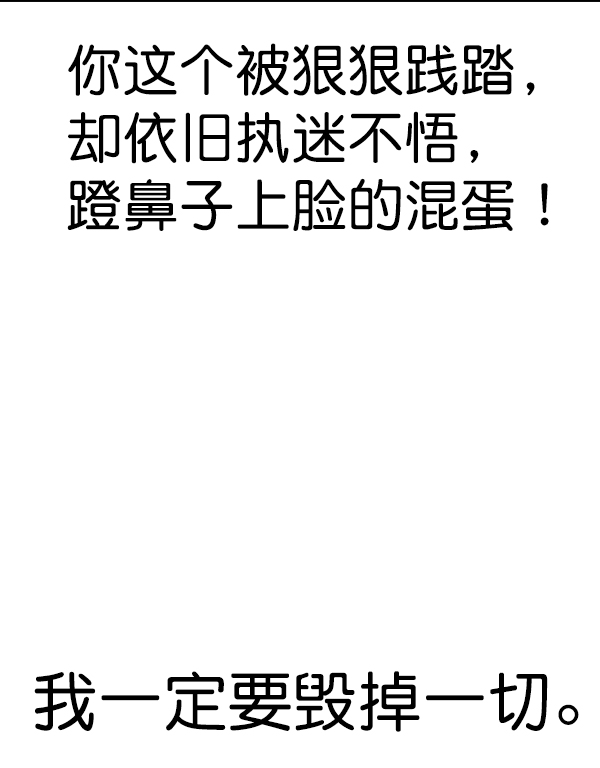 第 104 页