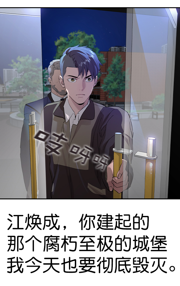 第 105 页