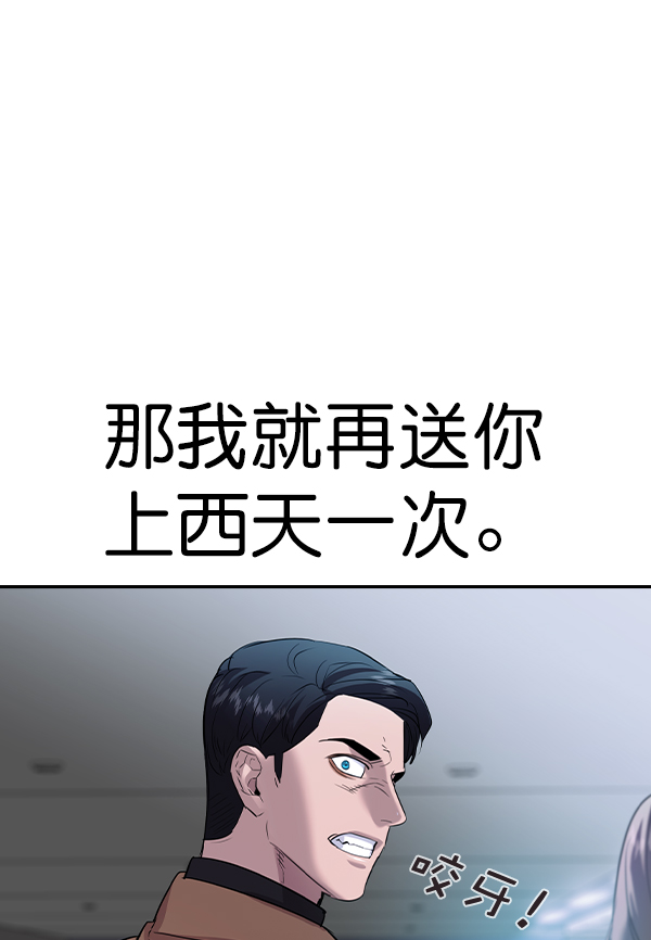 第 106 页