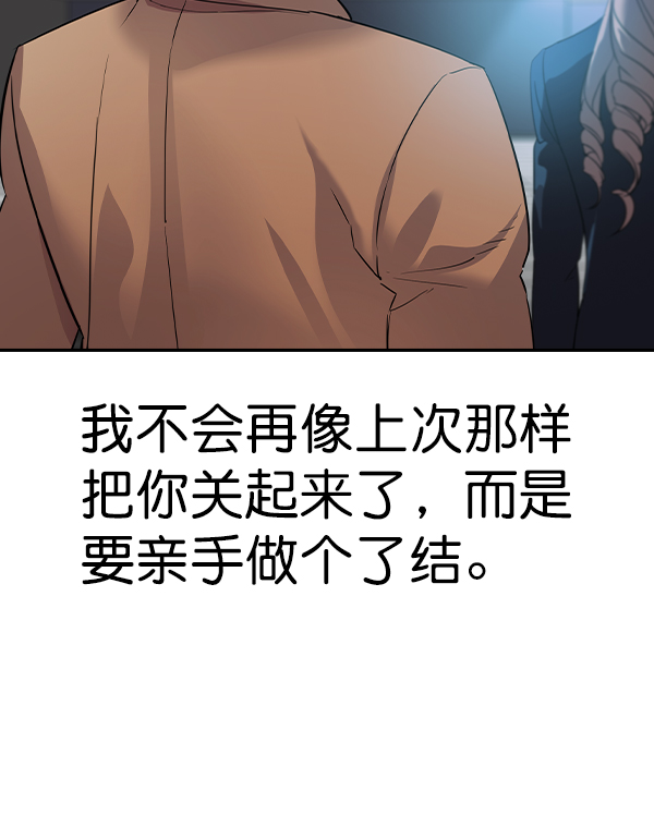 第 107 页