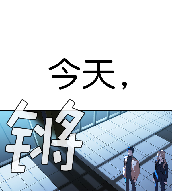第 108 页