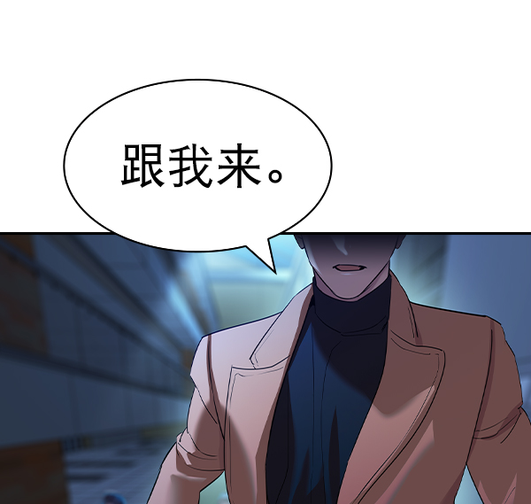 第 115 页