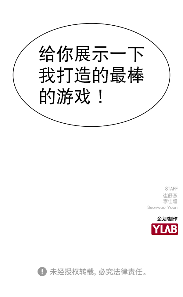 第 117 页