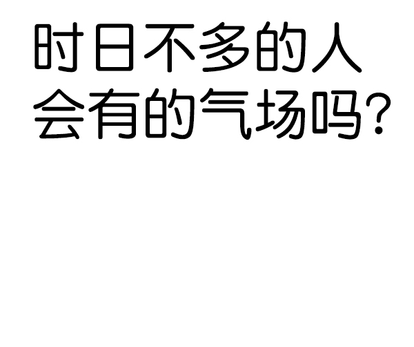 第 68 页