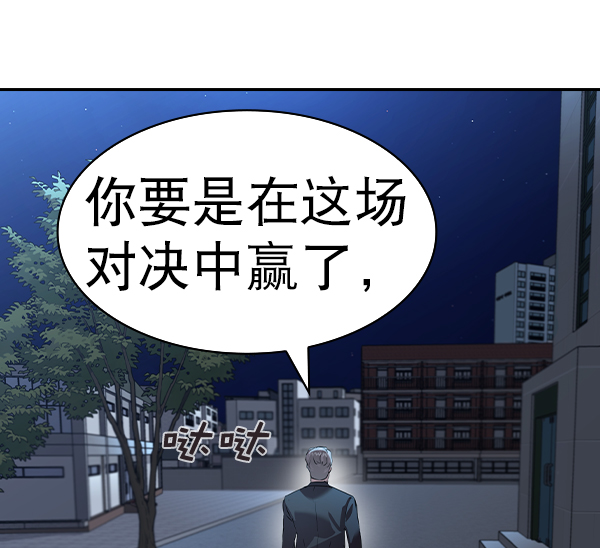 第 94 页