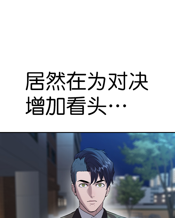 第 96 页