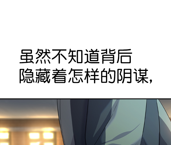 第 98 页