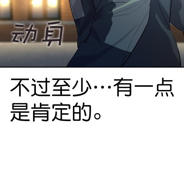 第 99 页