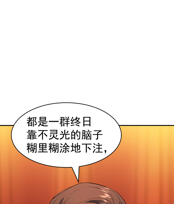 第 101 页
