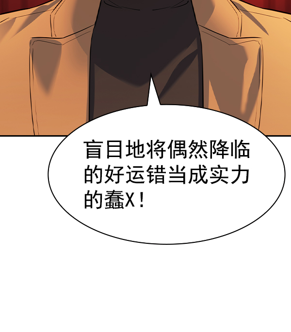 第 103 页