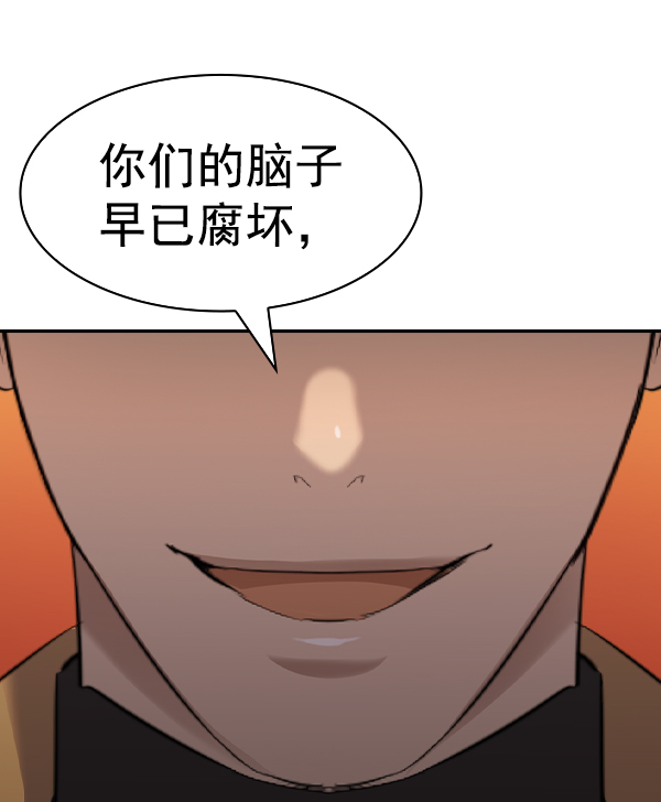 第 104 页