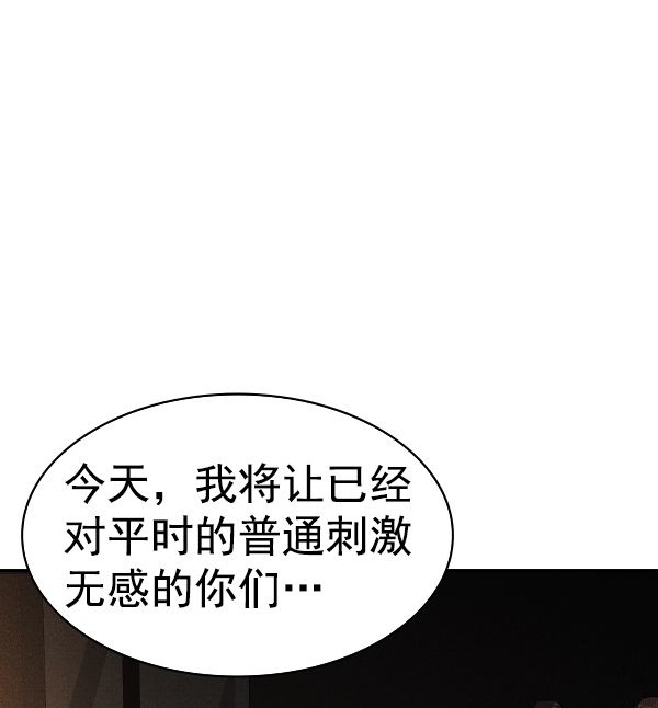第 106 页