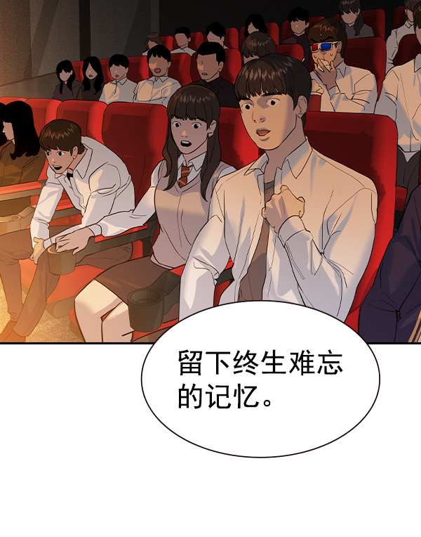 第 107 页
