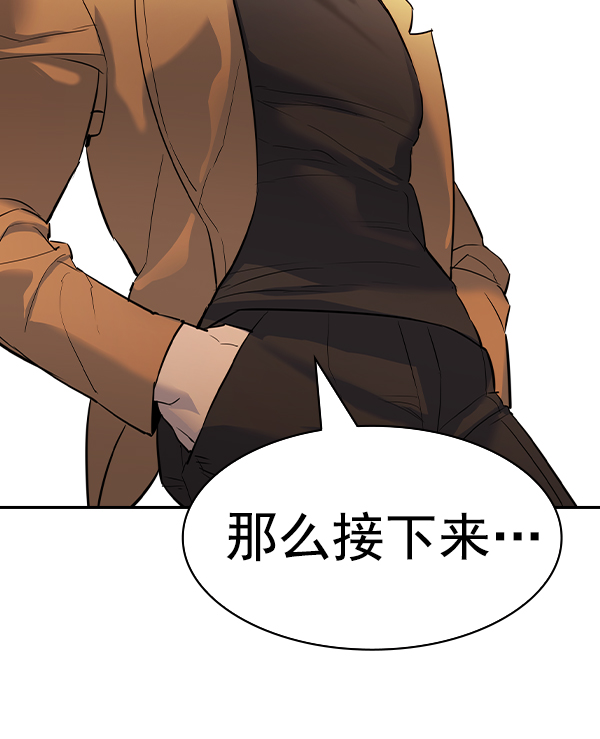 第 109 页