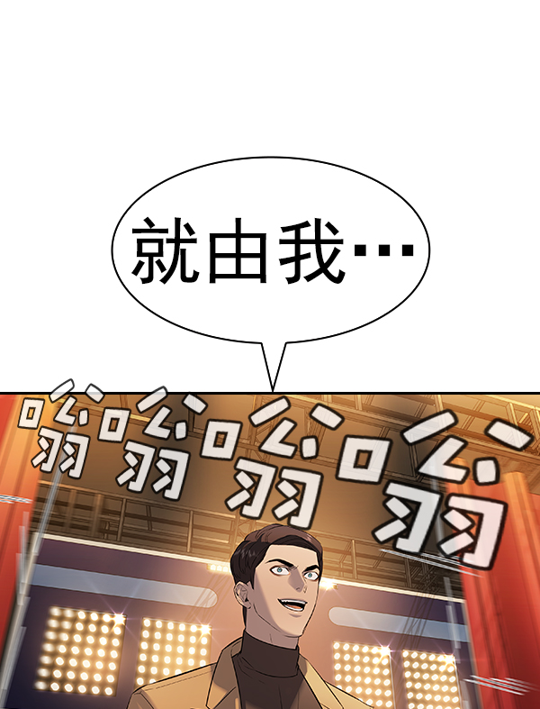 第 110 页