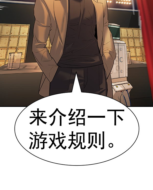 第 111 页