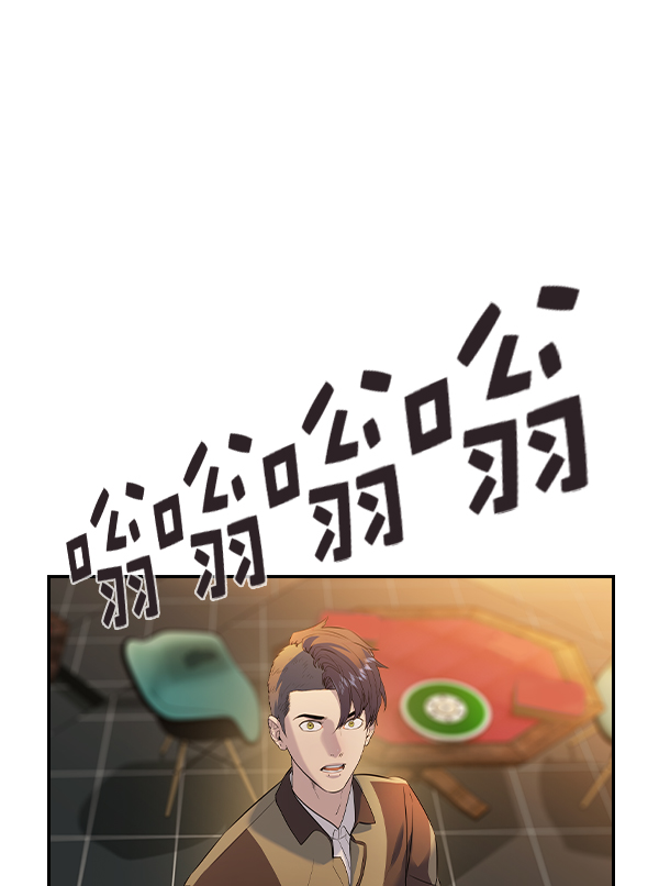 第 112 页