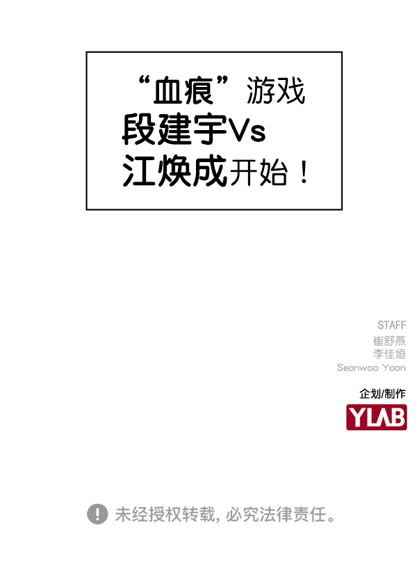 第 115 页