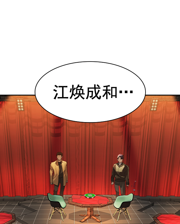 第 92 页