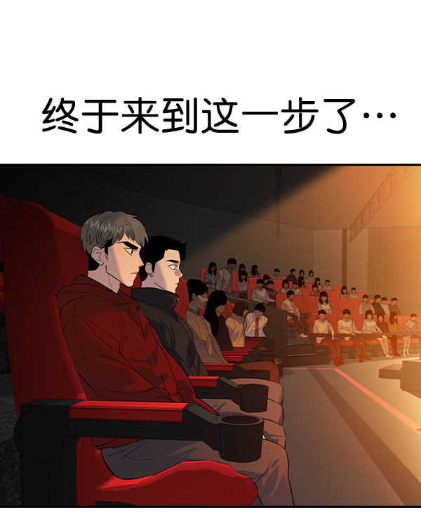 第 94 页