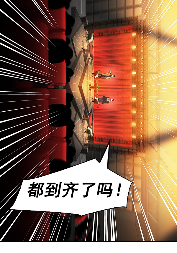 第 98 页