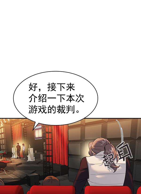 第 100 页
