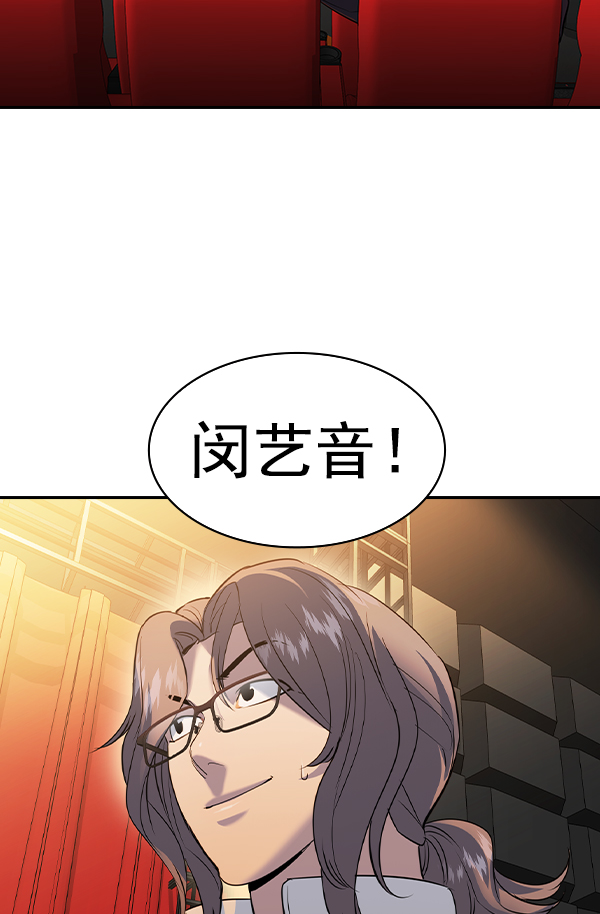 第 101 页