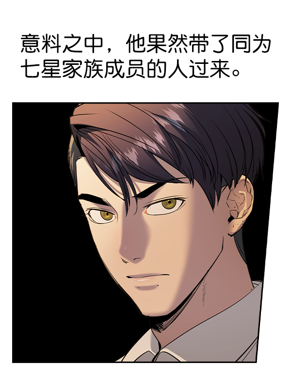 第 104 页