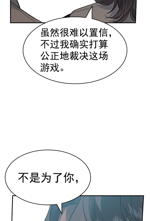 第 107 页