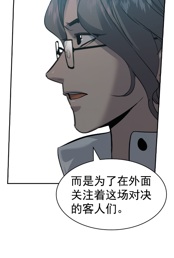 第 108 页