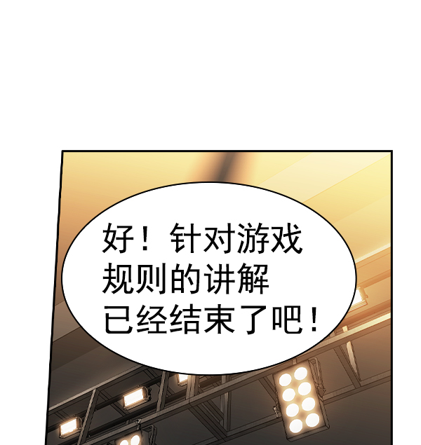 第 109 页