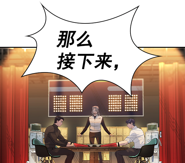 第 117 页