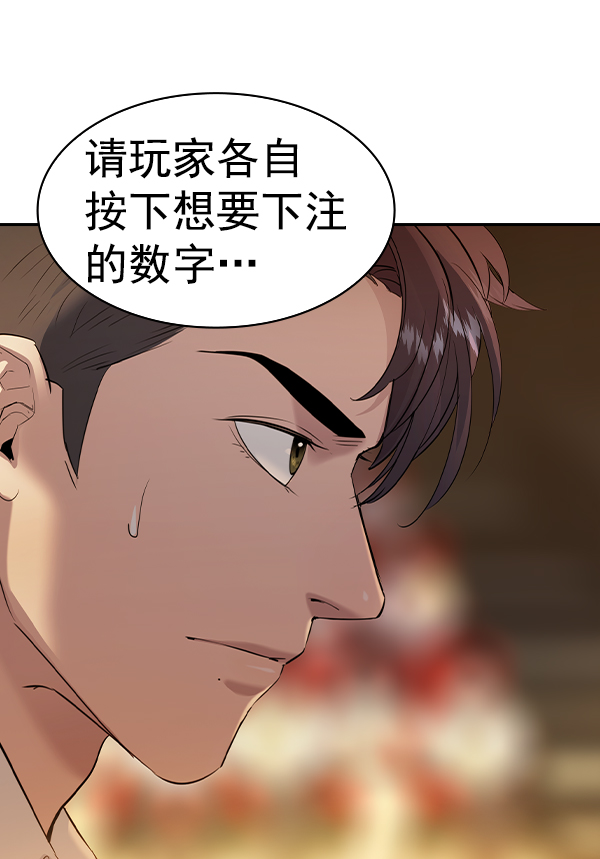 第 119 页