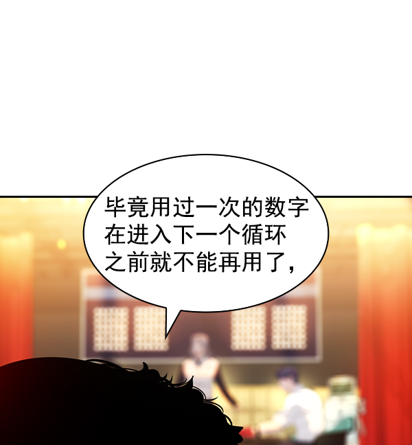 第 124 页