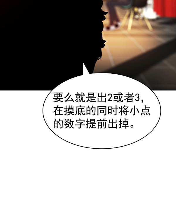 第 125 页
