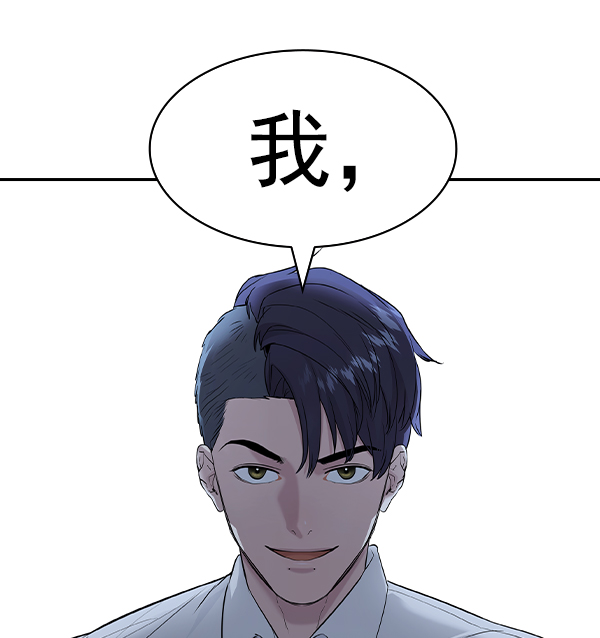 第 129 页