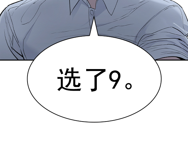 第 130 页