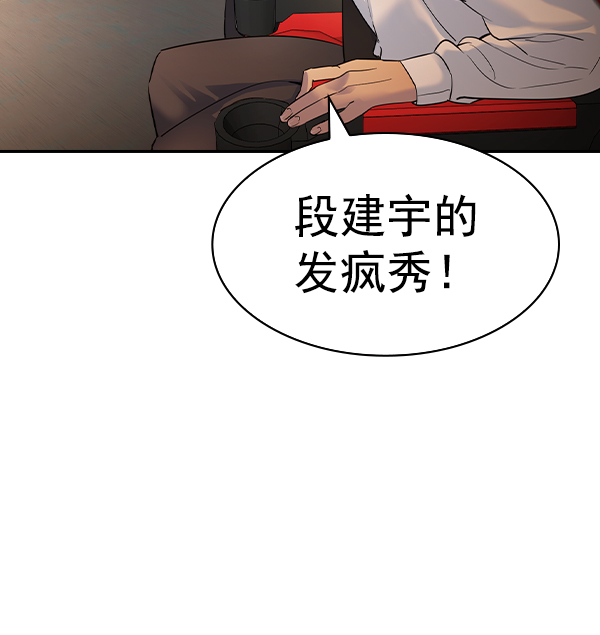 第 132 页